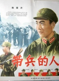 五月婷婷丁香色